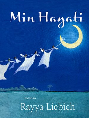 cover image of Min Hayati
